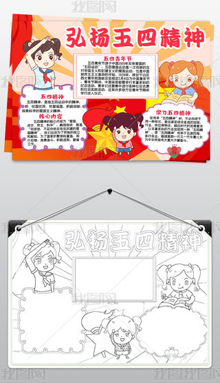 ͨ깝(ji)СFֳģO(sh)Ӌ