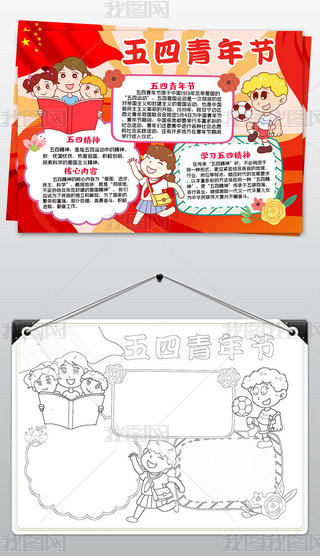 ͨ깝(ji)СFֳģO(sh)Ӌ