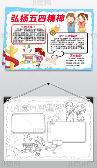 깝(ji)С54\ӹFFСֳ