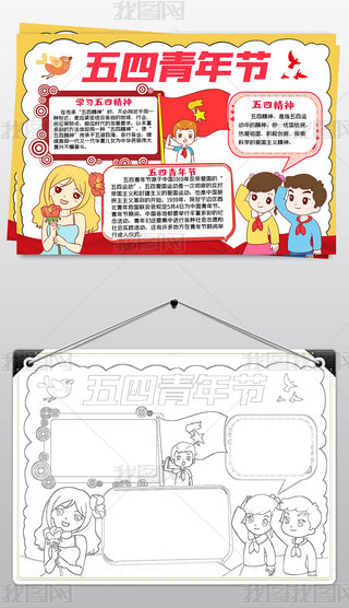 깝(ji)С54\ӹFFСֳ