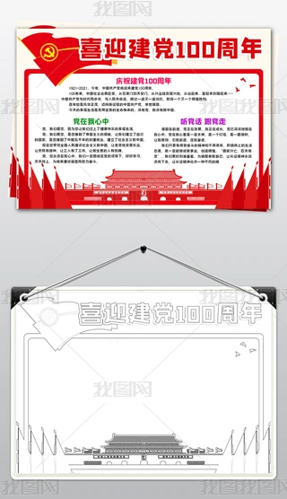 word/psdcףϲӭh100С