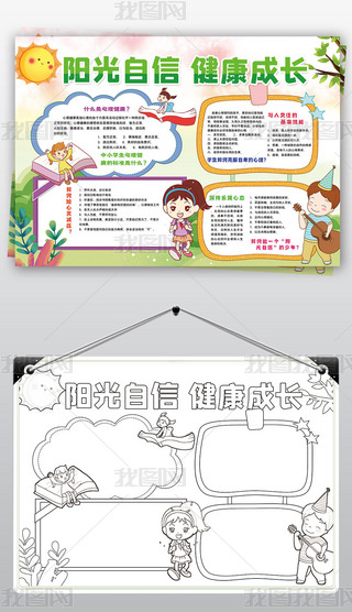 С(bo)(yng)ŽL(zhng)`С(bo)ֳ(bo)