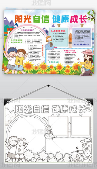 С(bo)(yng)ŽL(zhng)`С(bo)ֳ(bo)