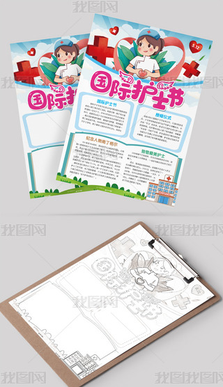 ¾ʹֳHo(h)ʿ(ji)СС