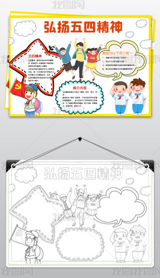 ͨ깝(ji)СFֳģO(sh)Ӌ