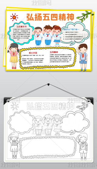 ͨ깝(ji)СFֳģO(sh)Ӌ