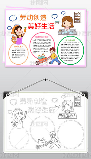 ڄ(dng)(chung)С(bo)ڄ(dng)(ji)sСֳ(bo)