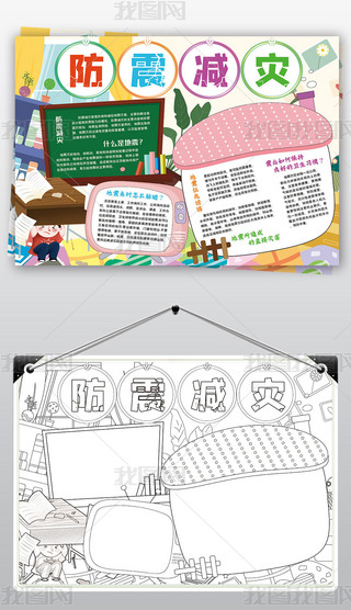 p(zi)С(bo)(zi)ԾȰȫС(bo)ֳ(bo)