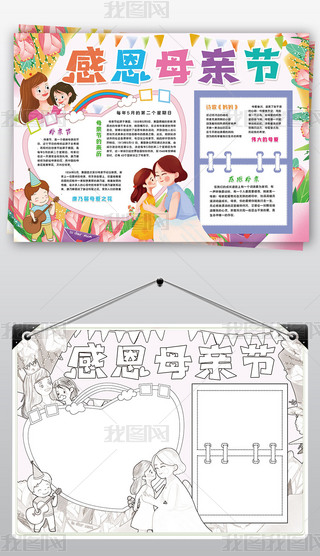 ĸH(ji)СжĸHҐۋСֳ