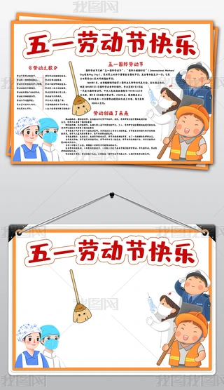 һڄ(dng)(ji)С(bo)ڄ(dng)(ji)옷ֳ(bo)ڄ(dng)sС(bo)