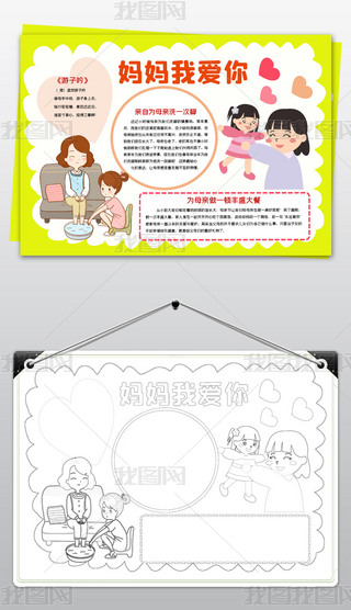 ĸH(ji)СжĸH(ji)СĸH(ji)옷Сֳ