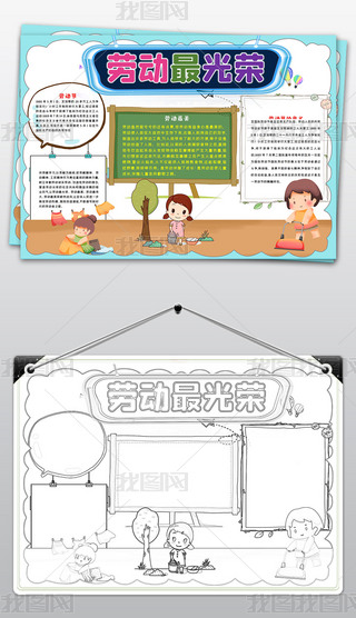 һڄӹ(ji)ֳڄs҄(w)Сֳ