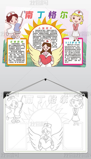 ϶СģHo(h)ʿ(ji)o(h)ֳز