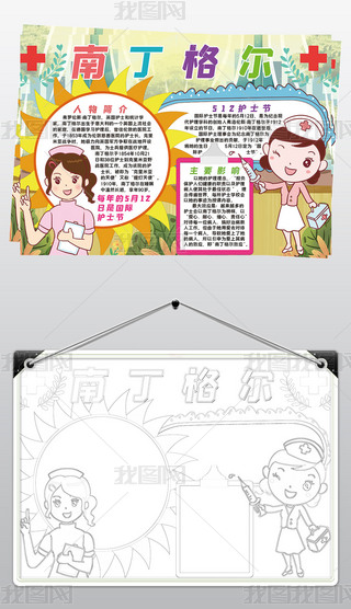 ϶СģHo(h)ʿ(ji)o(h)ֳز