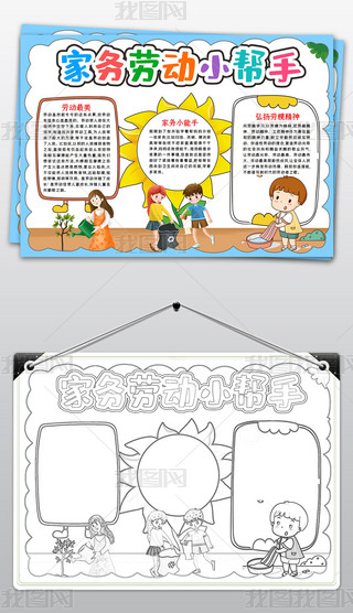 һڄӹ(ji)ֳڄs҄(w)Сֳ