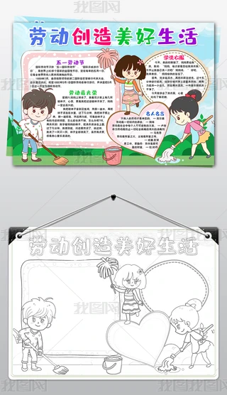 word/psd51ڄӹ(ji)Сڄӹ(ji)ֳ