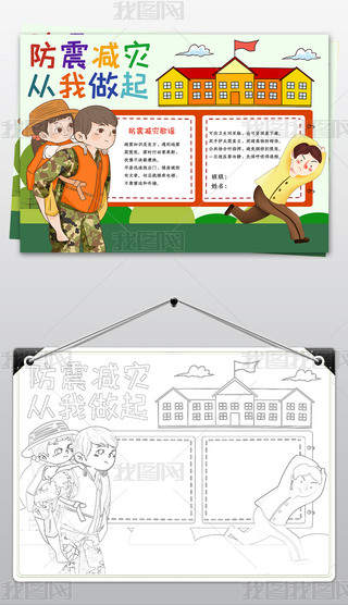 p(zi)С(bo)ȫ֪R(sh)ֳ(bo)С(bo)