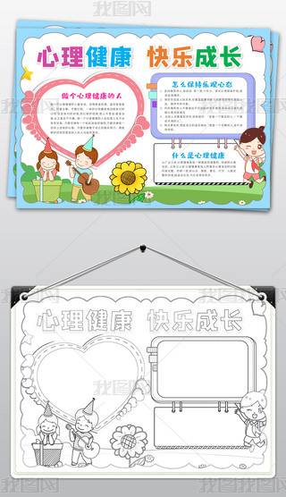 옷(l)L(zhng)С(bo){(dio)(ji)w`С(bo)ֳ(bo)