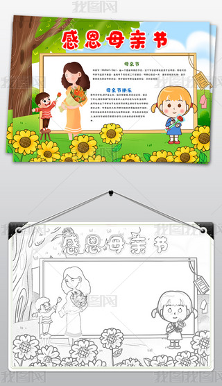 ĸH(ji)СжĸH(ji)СĸH(ji)옷Сֳ