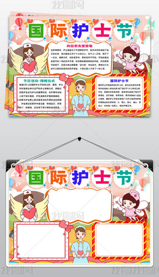 ¾ʹֳHo(h)ʿ(ji)СС