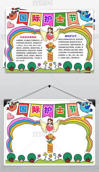 ¾ʹֳHo(h)ʿ(ji)СС