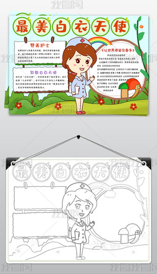 Ho(h)ʿ(ji)ֳo(h)ʿ(ji)ֳڰͿɫģ