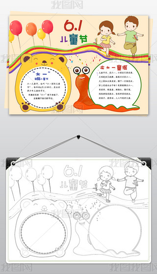 һͯ(ji)С(bo)ͯ(mng)ֳ(bo)С(bo)С(bo)