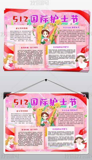 o(h)ʿ(ji)ֳ512Ho(h)ʿ(ji)ֳO(sh)Ӌģ