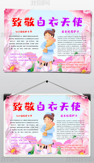 o(h)ʿ(ji)ֳ¾ʹֳO(sh)Ӌģ