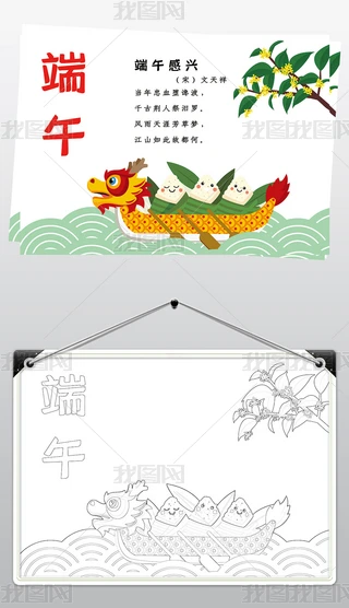 繝(ji)ֳ(bo)繝(ji)Ԋ䮋ԊС(bo)ڰͿɫ