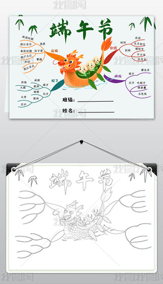 繝(ji)˼S(do)D繝(ji)С(bo)y(tng)(ji)ֳ(bo)С(bo)