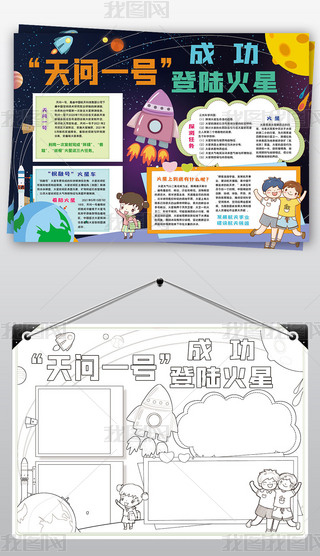 솖һ̖ꑻС溽ƼСֳ