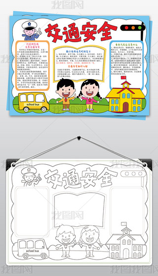 ͨȫֳ(bo)У@ȫС(bo)ͨ߅ģ