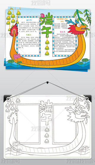 繝(ji)ֳ(bo)³Ї(gu)y(tng)(ji)տͨС(bo)