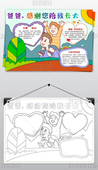 ͨLH(ji)С(bo)жH(ji)ֳ(bo)С(bo)