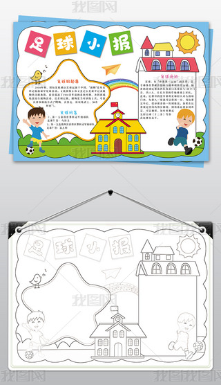 СҐ\wֳСW(xu)ӿͨģ