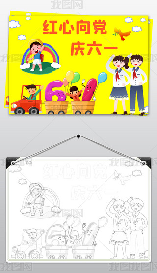 thcһһͯ(ji)ֳ(bo)O(sh)Ӌ(j)ģ