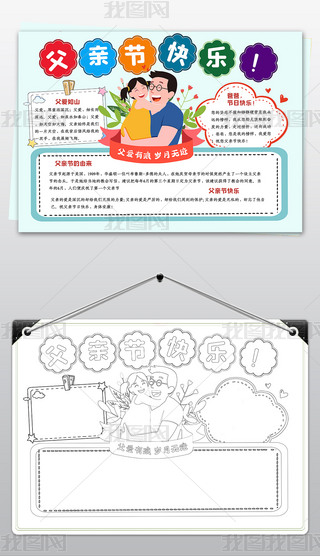 ͨLH(ji)С(bo)жH(ji)ֳ(bo)С(bo)