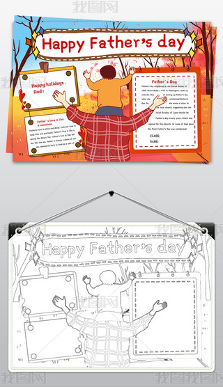 H(ji)ӢZС(bo)ҐҵİְӢС(bo)ֳ(bo)