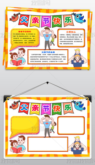 ͨLH(ji)С(bo)жH(ji)ֳ(bo)С(bo)