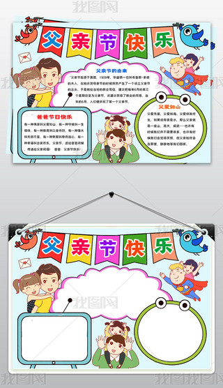 ͨLH(ji)С(bo)жH(ji)ֳ(bo)С(bo)