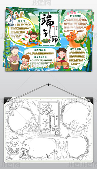 繝(ji)С繝(ji)ֳwordģ