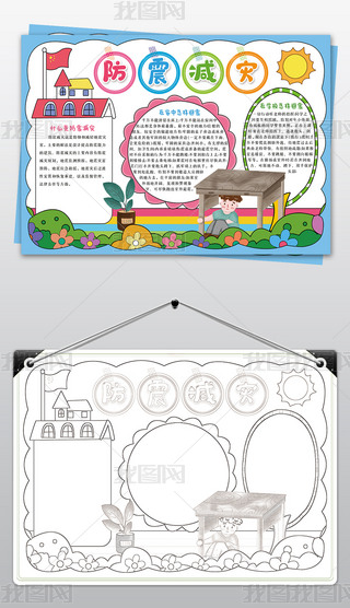 p(zi)ֳ(bo)СW(xu)ȫ֪R(sh)С(bo)ģ