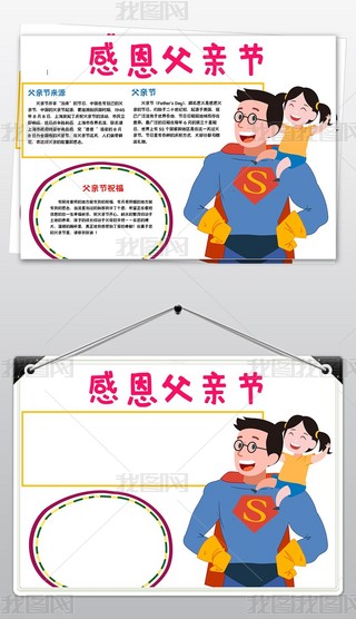 ͨLH(ji)С(bo)жH(ji)ֳ(bo)С(bo)