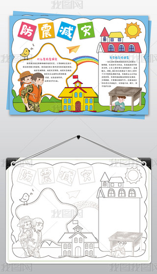 p(zi)С(bo)СW(xu)ȫ֪R(sh)ֳ(bo)ģ