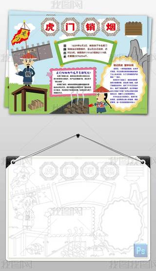 TNֳСWfƬ(zhn)С߅ģ