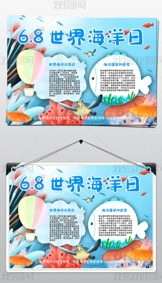 纣ֳֳO(sh)Ӌģd