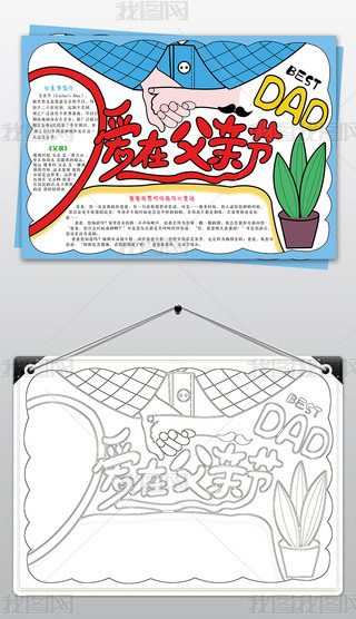 H(ji)ֳ(bo)(i)ڸH(ji)ж(ji)С(bo)ģ