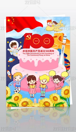 cףh100XL(hu)ֳ(bo)С(bo)һh