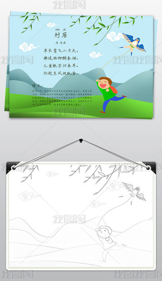 ԊԊZԊ~ӹԊСԊ䮋С